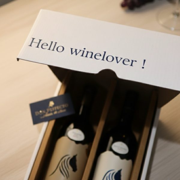 CAJA PERSONALIZADA DÚO